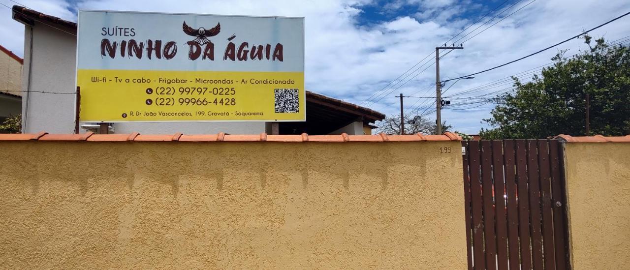 Suites Ninho Da Aguia 萨夸雷马 外观 照片