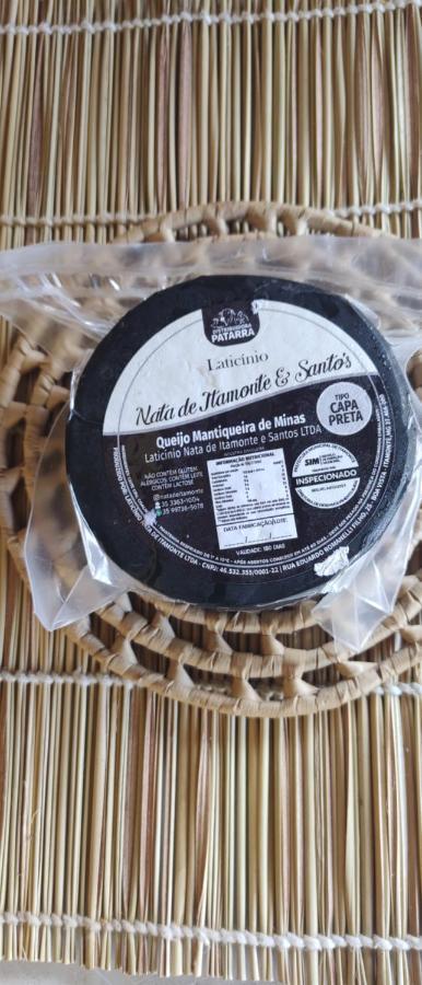 Suites Ninho Da Aguia 萨夸雷马 外观 照片